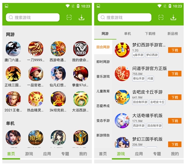 王者荣耀百里守约为什么这么招人恨？不防来看看这玩法技巧与出装