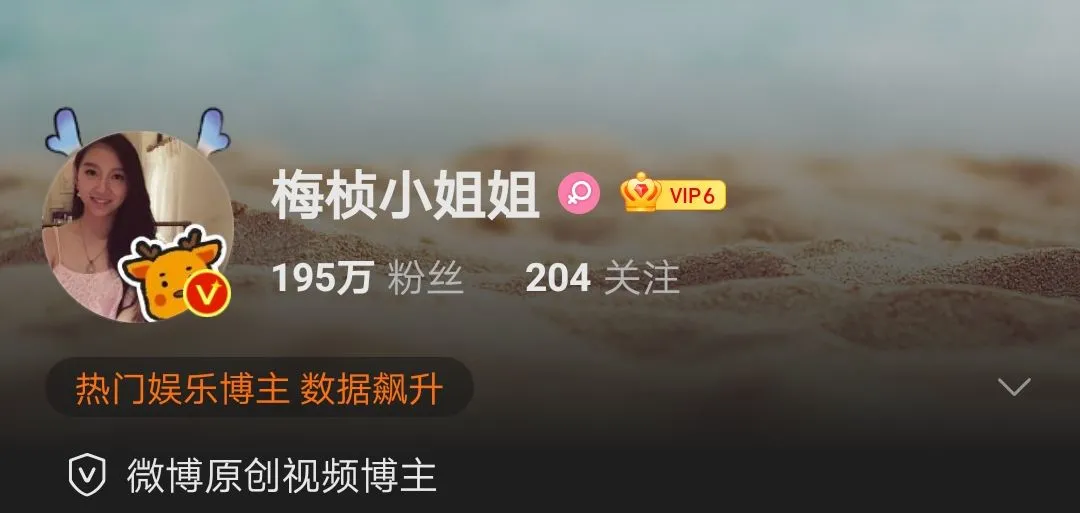 北大美女博士，竟是高考400分的外籍投机者？