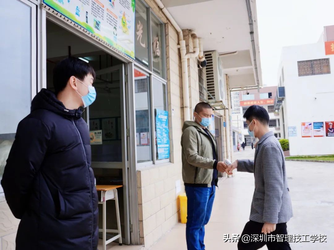 深圳市智理技工学校加强防疫工作 开启健康新学期