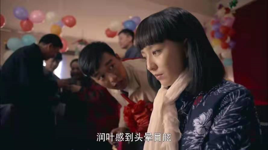 《平凡的世界》：读懂“弃深爱，嫁高干”的田润叶，就读懂了婚姻