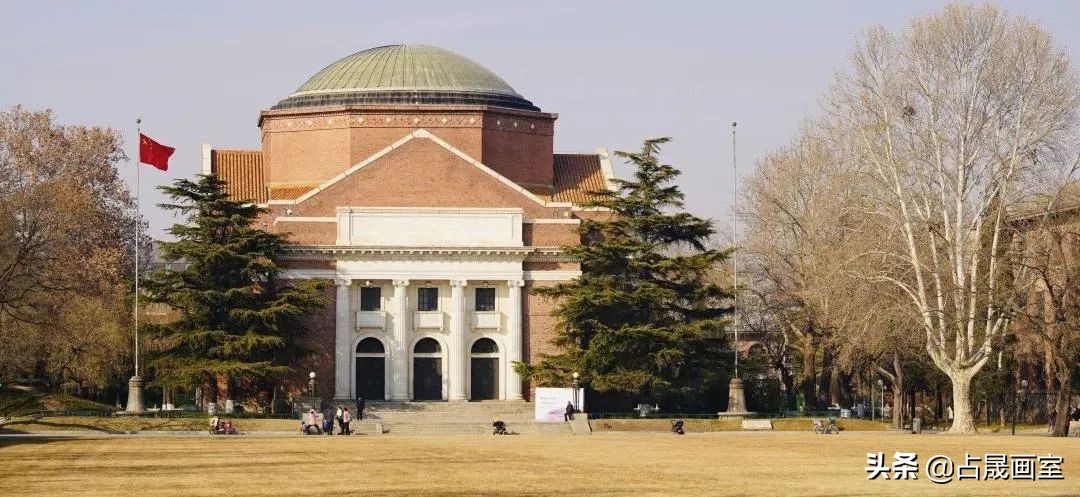 艺考志愿篇 | 给美术生的一些录取院校参考