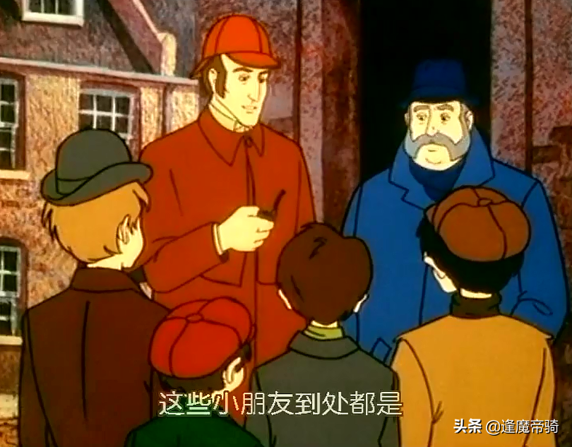 福爾摩斯靠什麼破案？ 推理能力很關鍵，但這2個要素也不能忽略