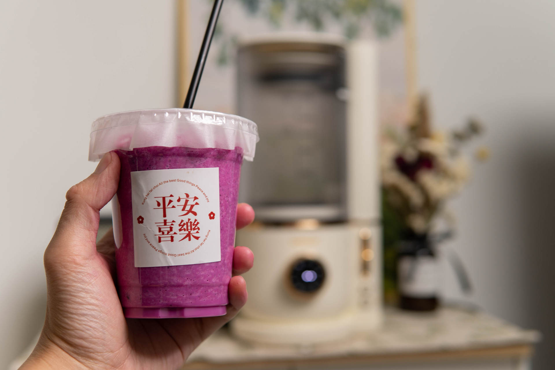 忙碌生活的精致时刻，大宇小白鹭轻音破壁机，全能静音高颜值