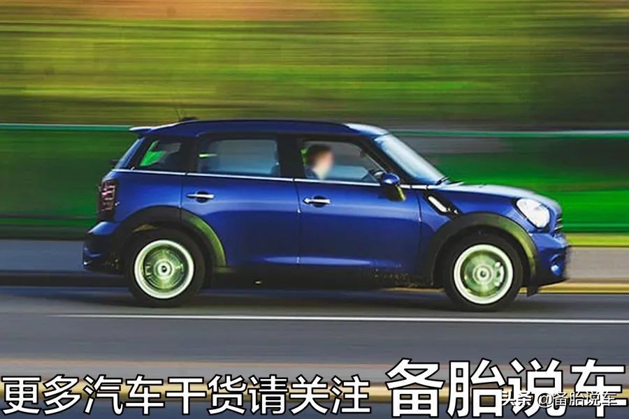 CVT明明效率最低，为什么都说它省油