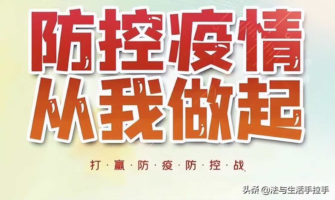 疫情之下KTV有偿陪侍被处罚案例：查获后陪酒女等谁会受到处罚？