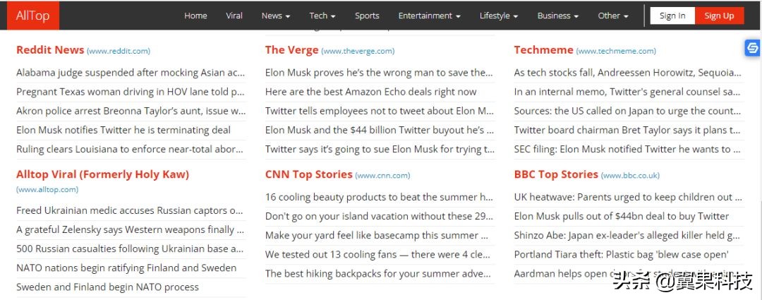 品牌出海道阻且长?神仙网站工具快收藏