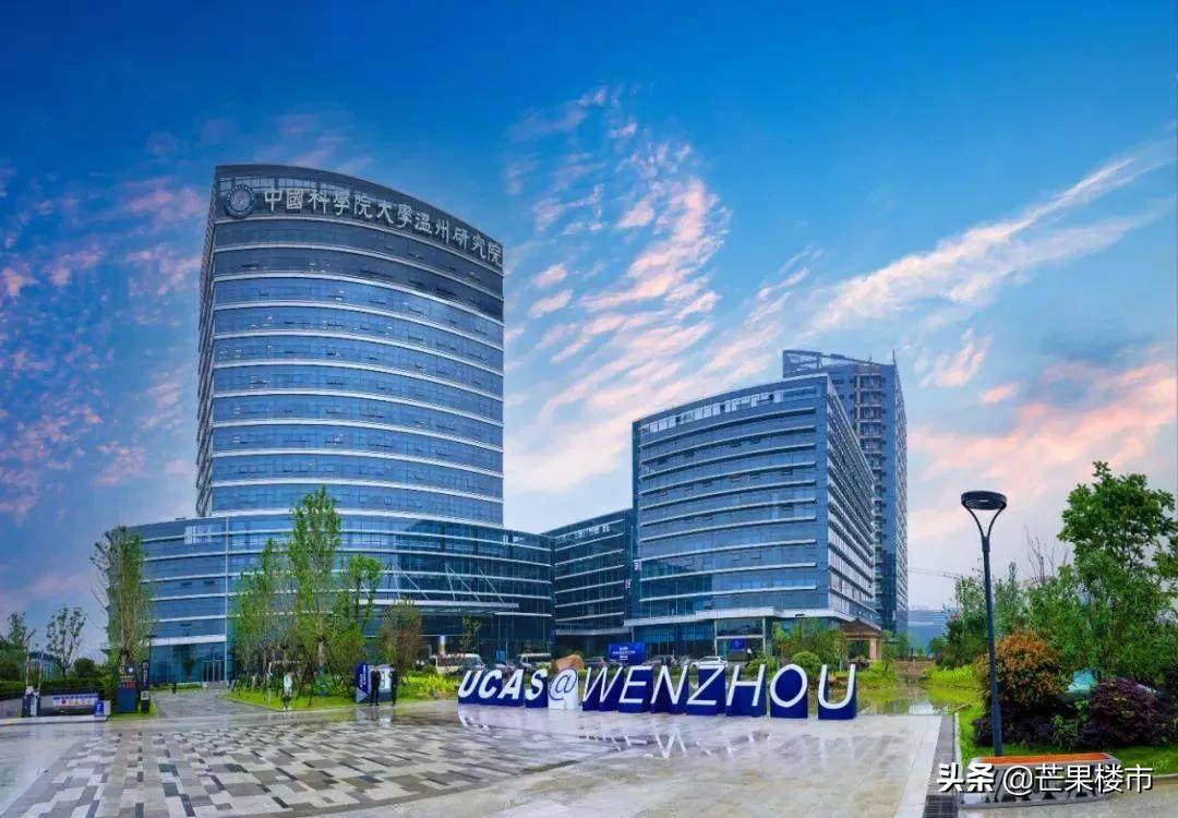 为什么温州能蝉联幸福城市?4年来,温州人收获了这些建设成果