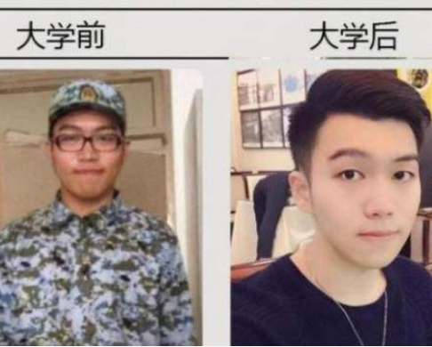 学生大学四年对比照片明显，差距堪比整容，转型成为男神女神