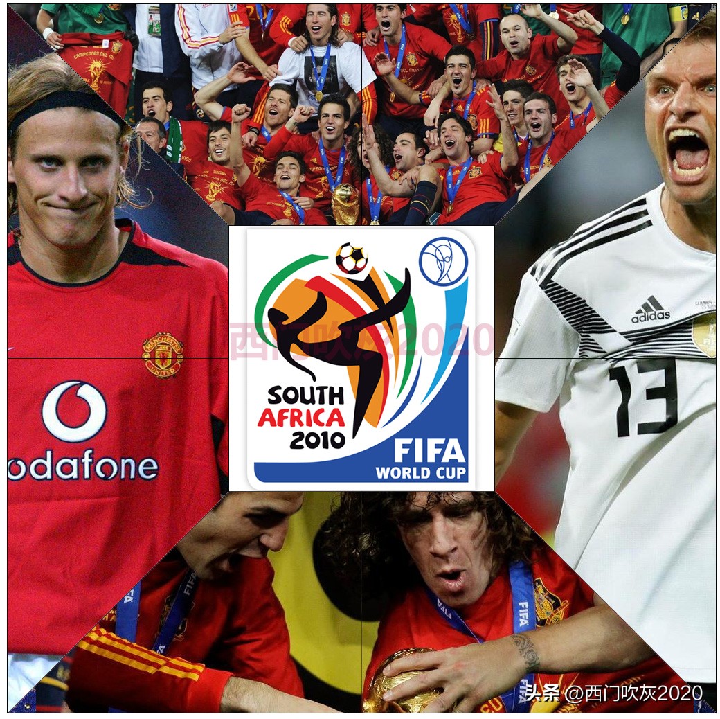 2010南非世界杯(2010南非世界杯，斗牛士与橙衣军团的巅峰之战)