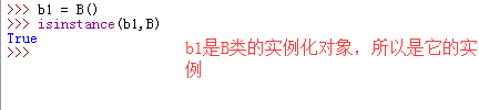 类和对象