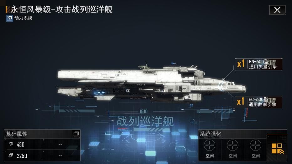星际题材的游戏还能这么玩吗？说说《无尽的拉格朗日》的独特之处