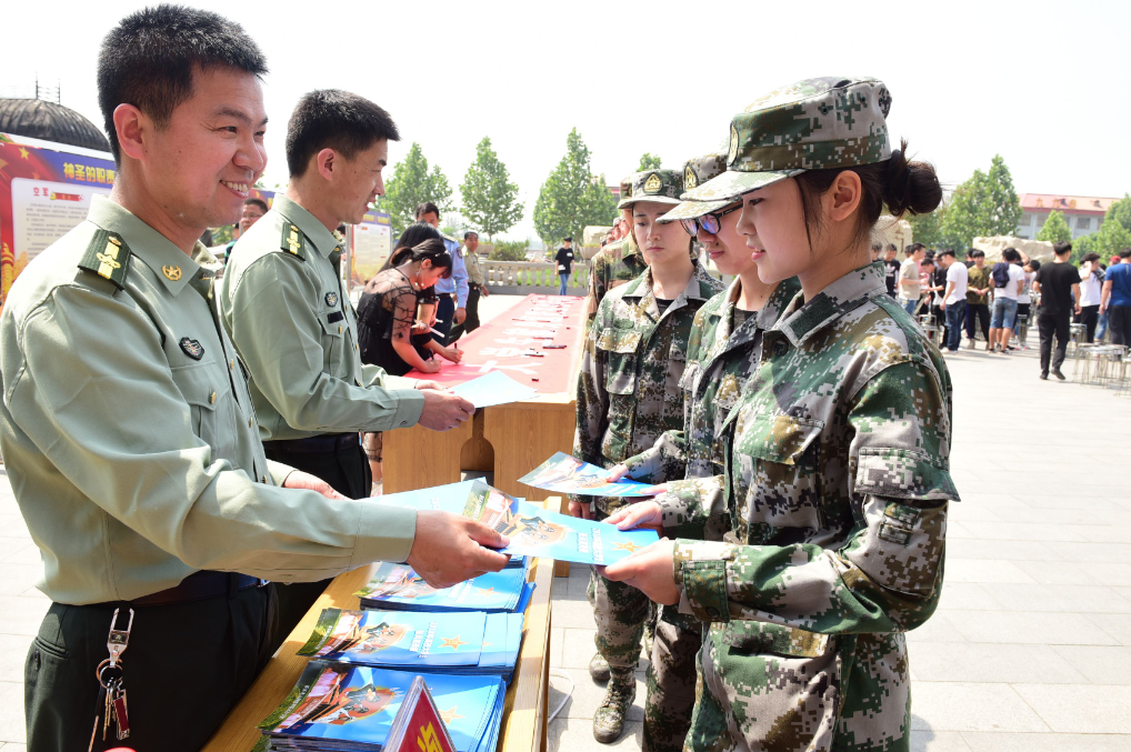 大学生可带编参军？退伍后有望直接进事业单位，部分地区已实行