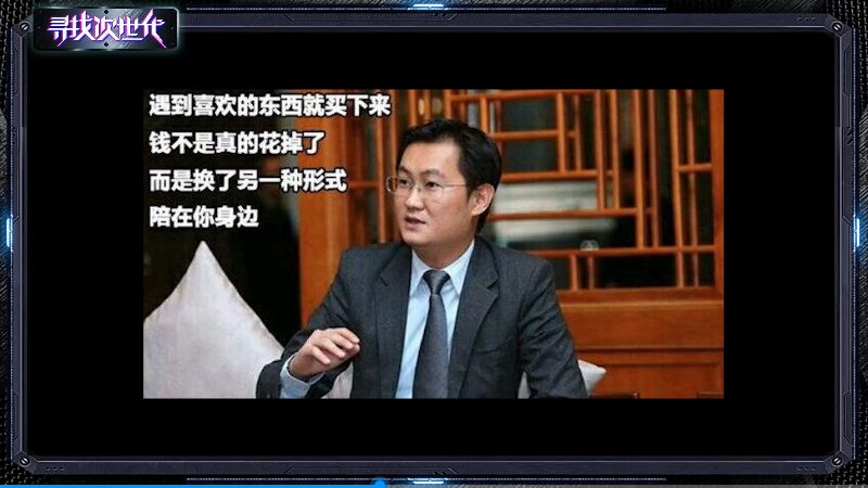 最强nba怎么带宠物上场(市值40亿的扶贫网游，却是2021年游戏业最大骗局？)