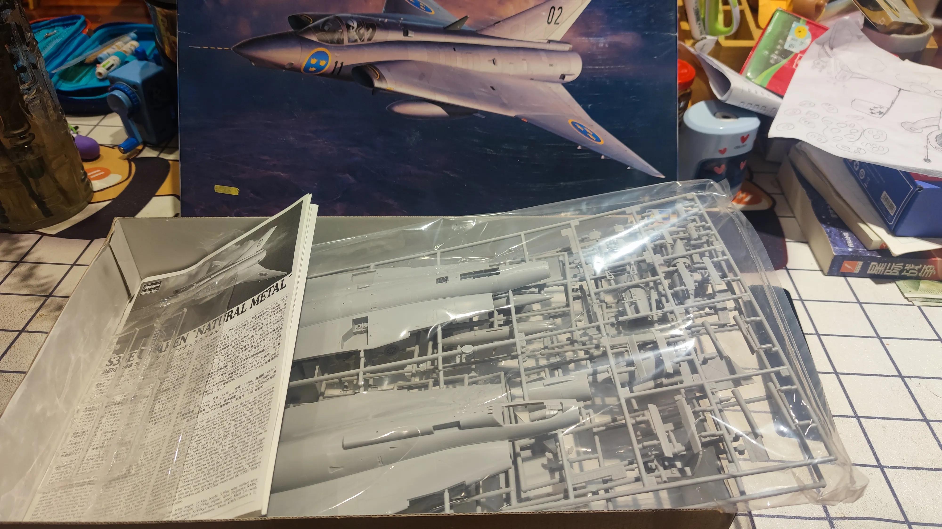 J35 龙式战斗机制作过程