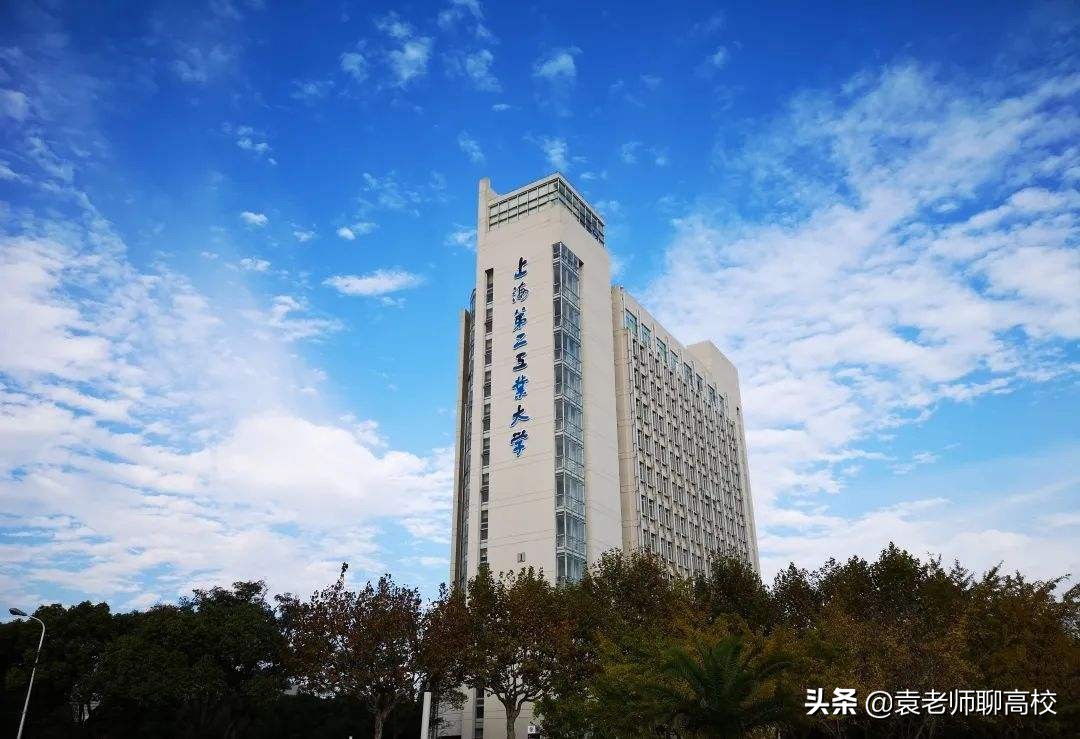 上海第二工业大学与上海应用技术大学，两所双非二本高校怎么选？