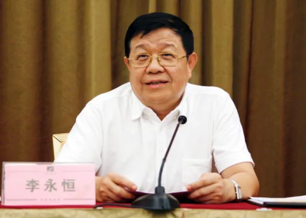 今年70岁、和妻子一同被查的落马厅官,有一个新消息