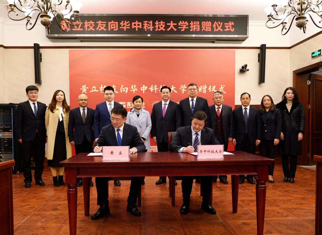 武汉科技大学城市建设学院（华科准备过生日）