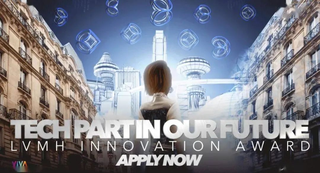 现场报道｜LVMH集团、欧莱雅等在欧洲VivaTech峰会上有哪些亮点？