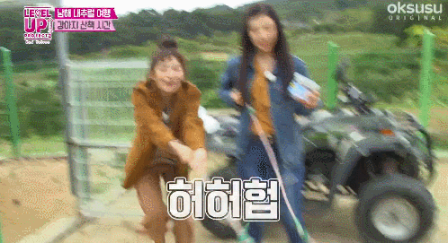 她没惹到任何人