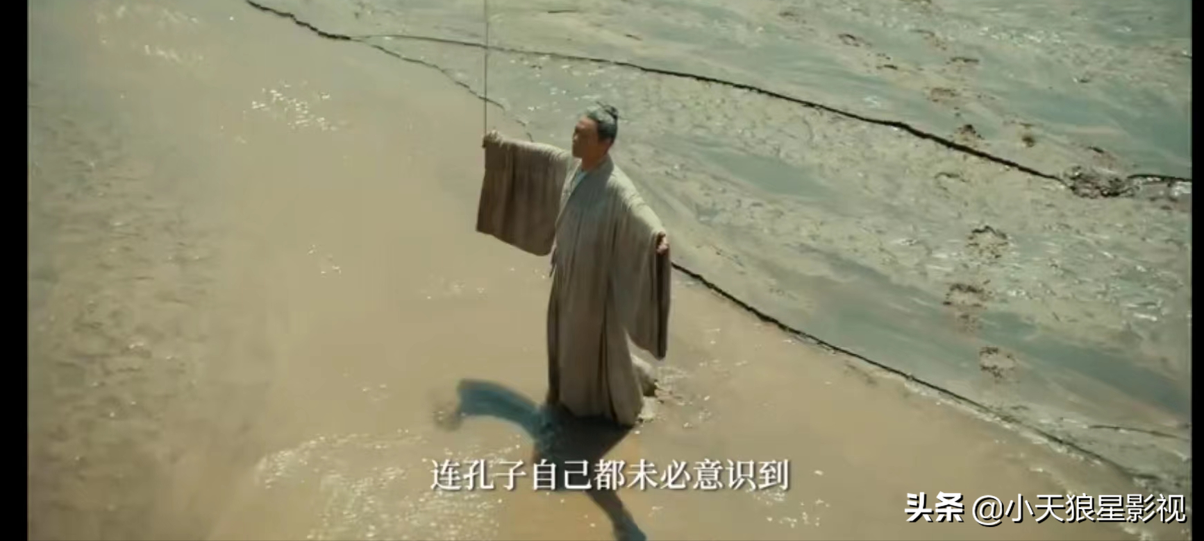 从9.4分的《人生大事》看我国传统丧葬文化