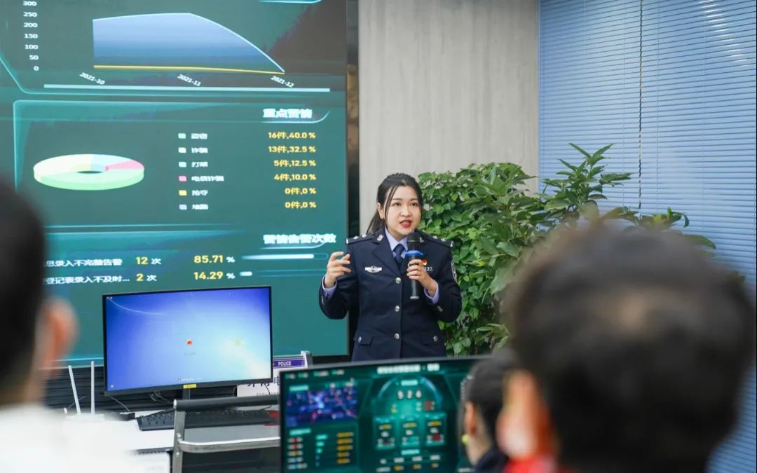 让法律知识在基层一线结出硕果——西安碑林公安“法制之花”牛祎的从警之路