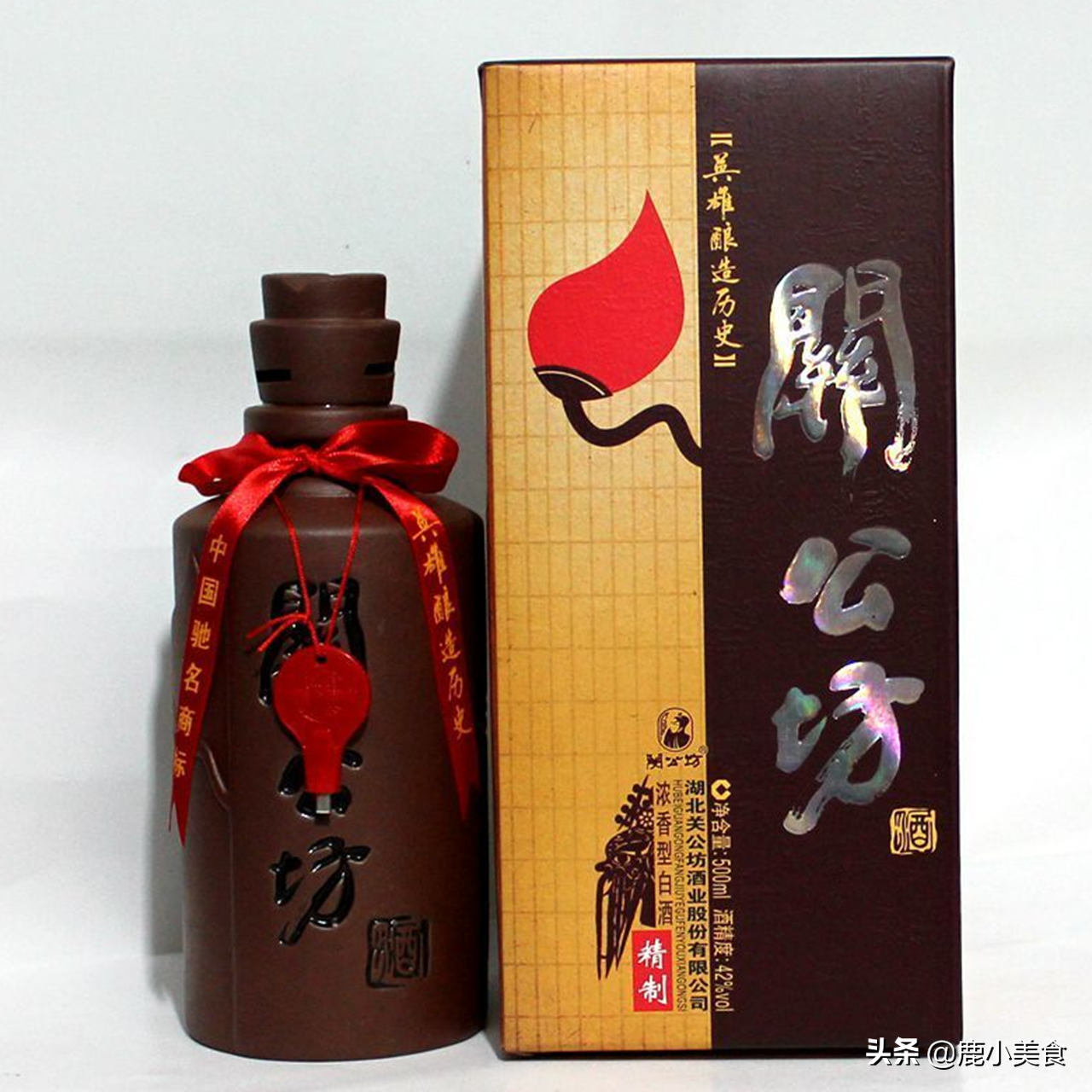 湖北省10大白酒品牌总结,稻花香、白云边均上榜,分享选购指南