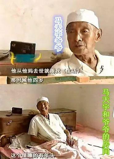 原来有人生来便是深渊，5个娱乐圈悲惨男星，经历个个让人心碎