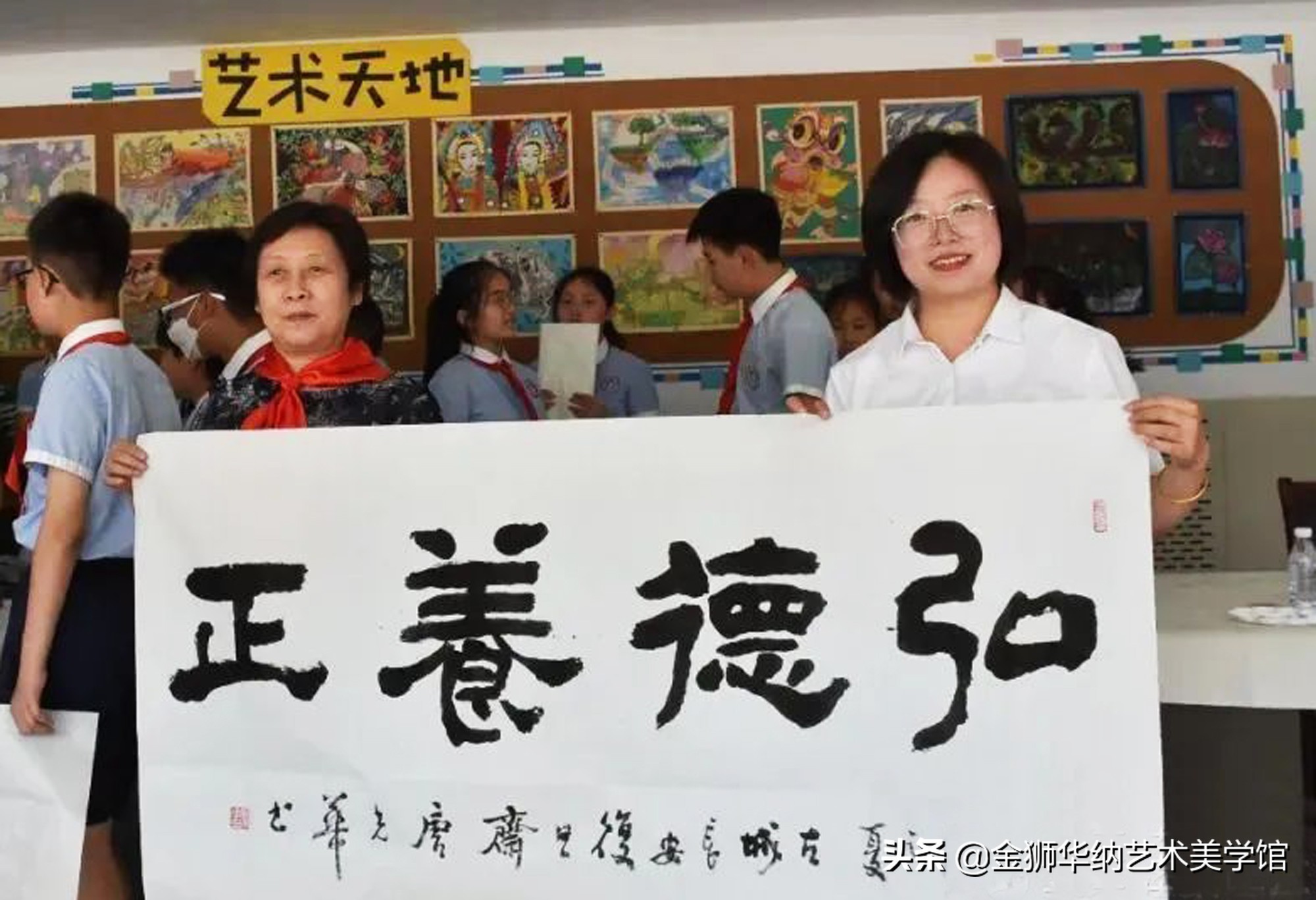 曲江第九小学校园美术馆开馆暨高雅艺术进校园活动顺利举行