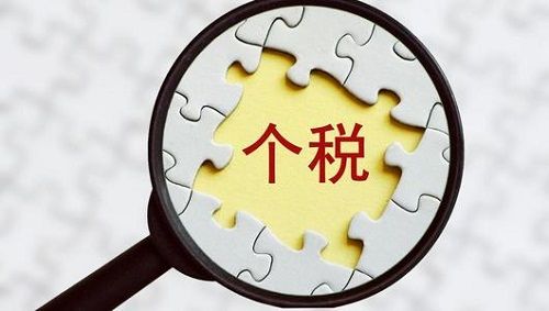 个税贷款利息专项扣除：房子以老婆名字贷款，老公是否可以扣？