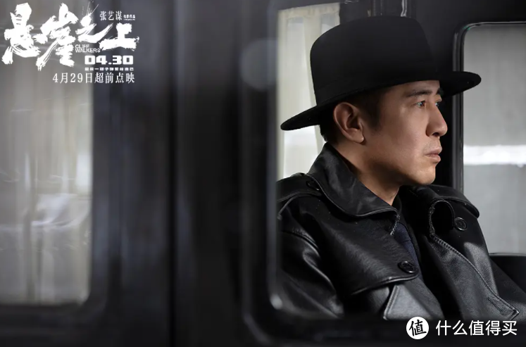 盘点2021年必看的10部悬疑电影，层层反转，烧脑不停，片荒请收剧