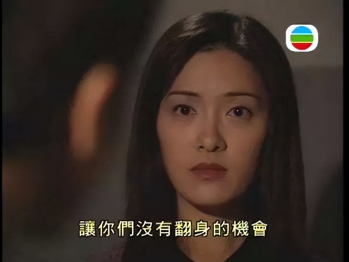 刑事征集档案4:徐飞之于武俏君，是飞蛾扑火式的爱情