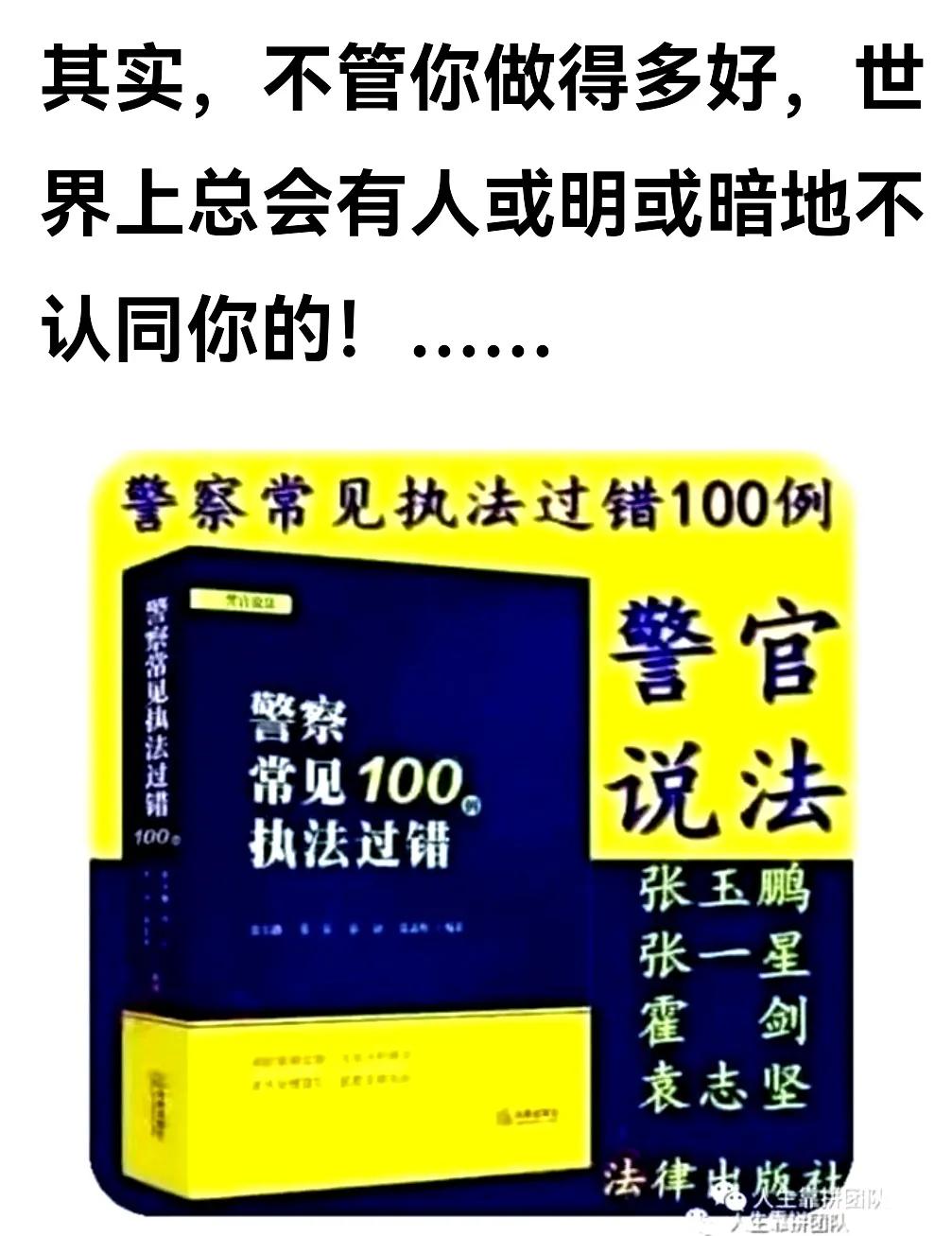 建设施工合同纠纷中借用资质挂靠责任的裁判