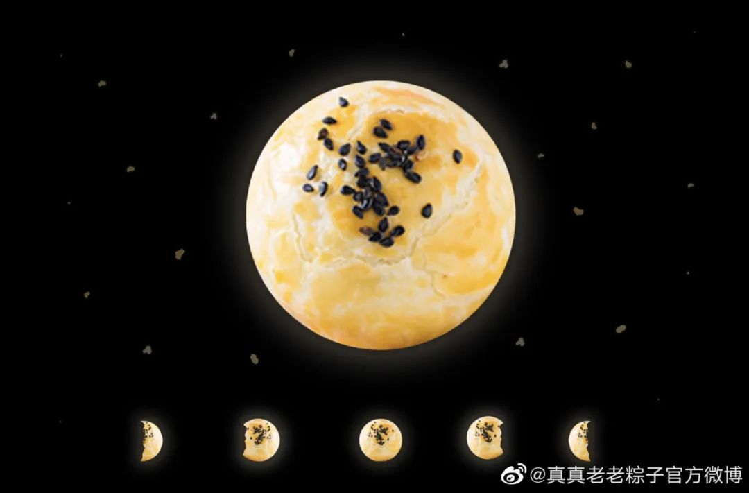 “7.20人类月球日”借势海报，创意真的绝了