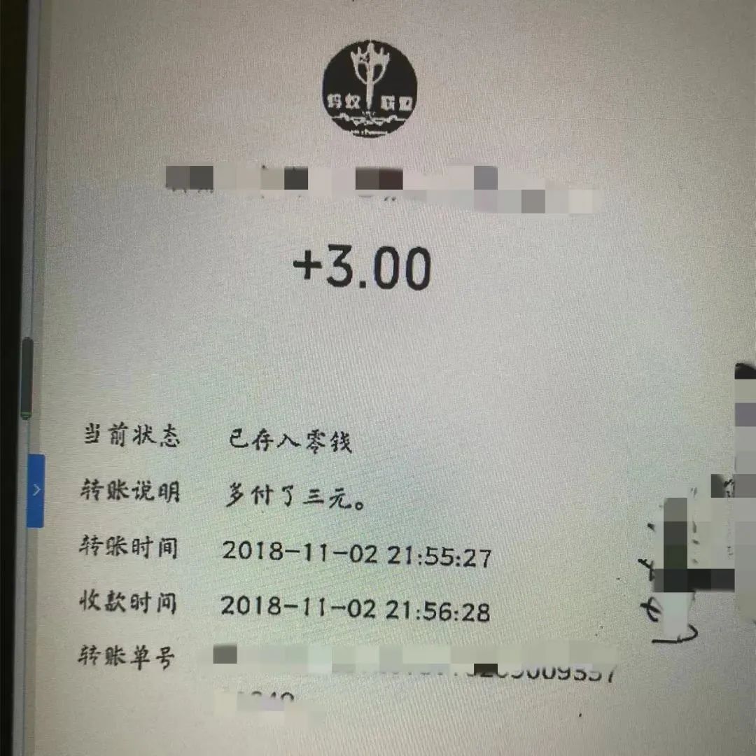 “我是**银行业务员，可以特批给您10万元贷款，您需要吗？”