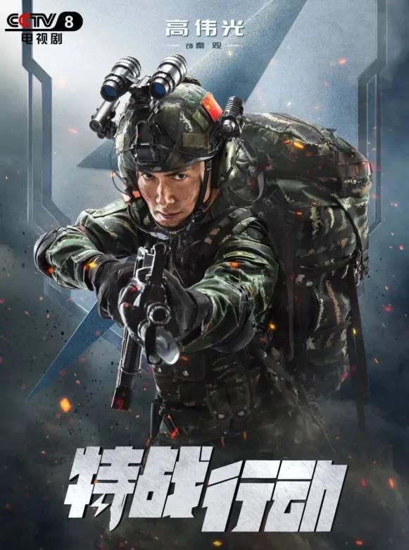 今日精彩推介：电视剧《爱，来的刚好》湖南卫视今天下午播出