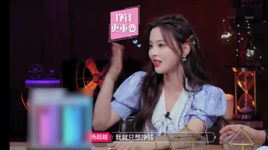  杨超越个人资料介绍(她的逆袭，比你想象得更精彩)