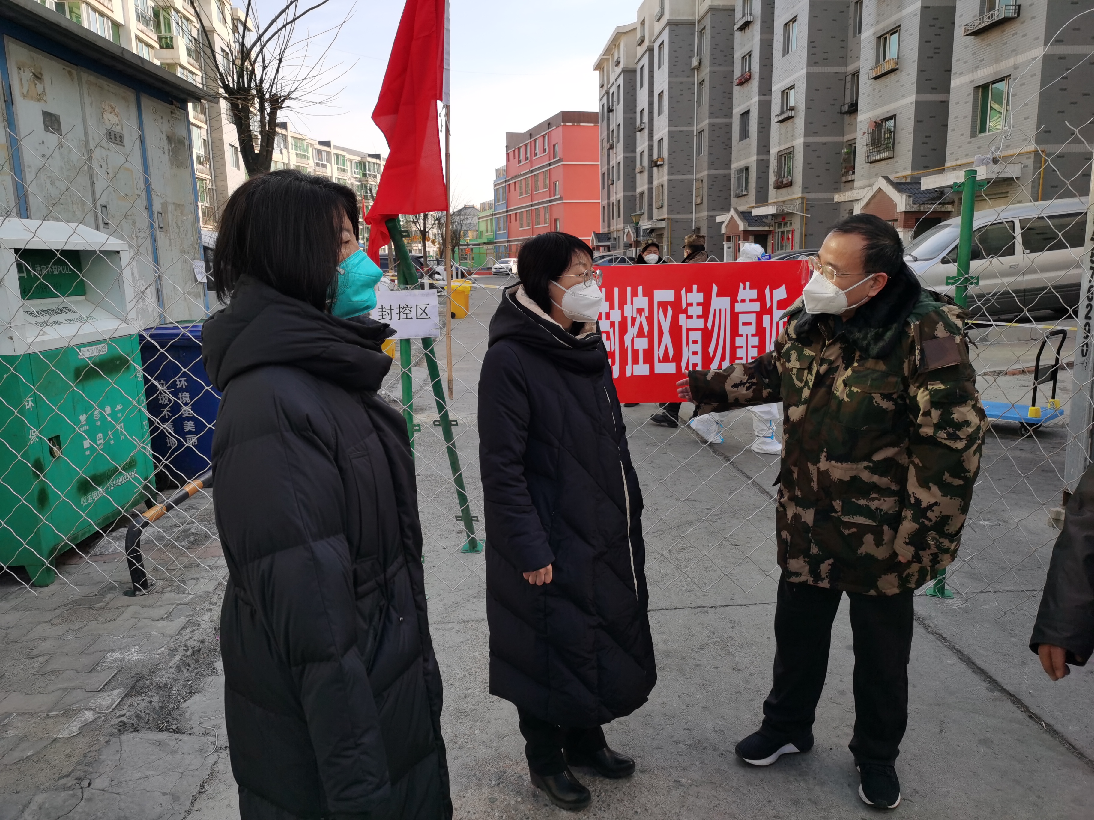 王国华赴回民区开展疫情防控督导工作