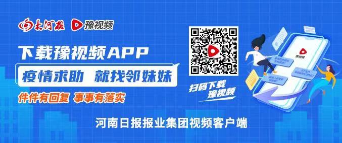 了不起的中医 | 小腿断两截，不开刀就能治好！半年后，他跑马拉松还拿了奖