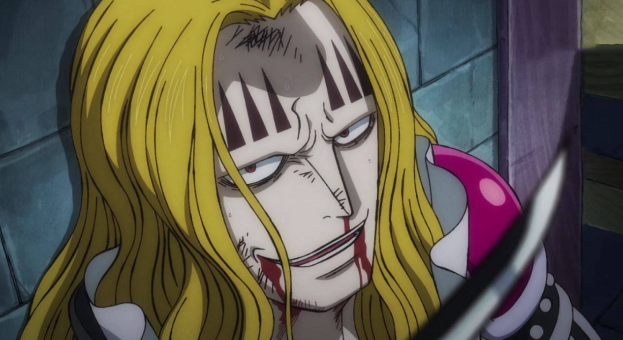 海贼王超新星 -泛经验