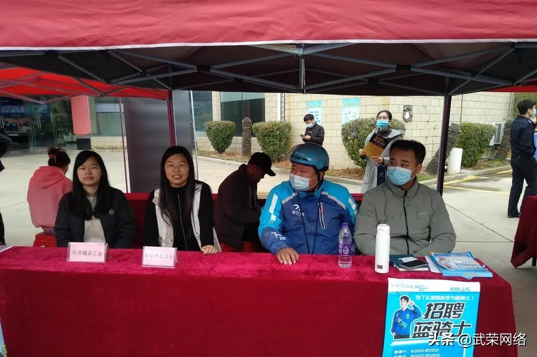 南安市2022年“春风行动”线下招聘会圆满结束