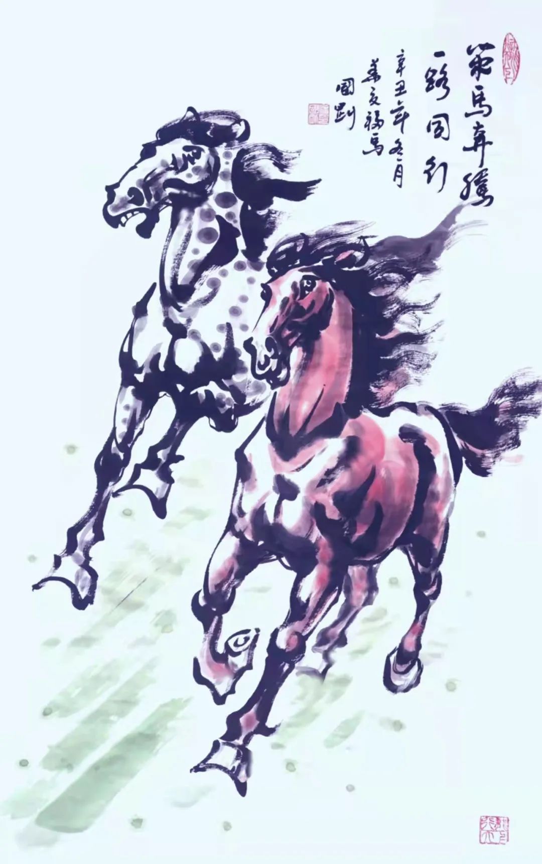ӭ꡹˹ʦƷչ