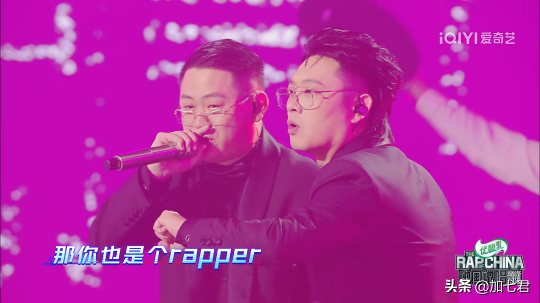 《中国说唱巅峰对决》24进18：派克特、董宝石不该被淘汰的