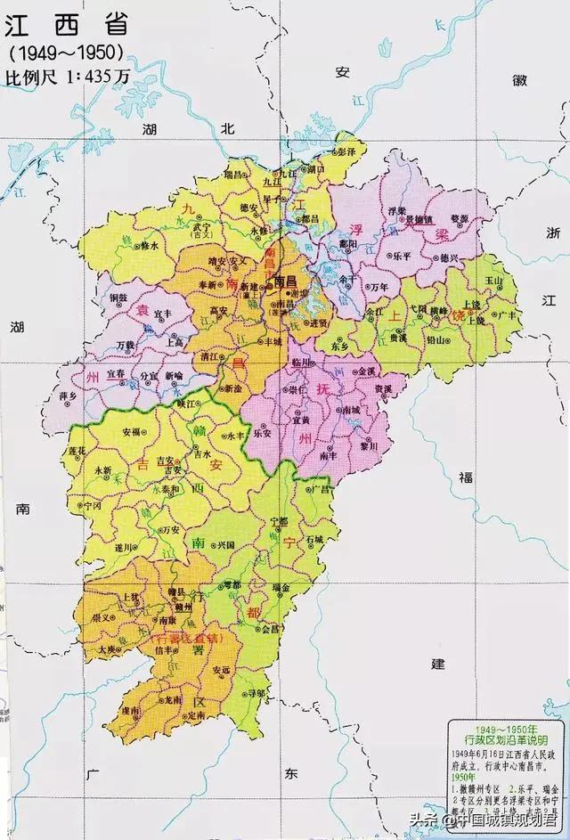 江西第二大市贛州市行政區(qū)劃調(diào)整設(shè)想：分贛州瑞金龍南三個(gè)地級(jí)市