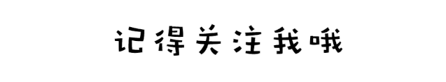 體育早餐3.21（體育考試時，吃飯、穿衣需要注意這些?。ńㄗh收藏））