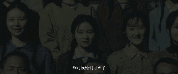 首播4小时就拿下飙升榜第二名，悬疑片《远山淡影》凭啥这么横？