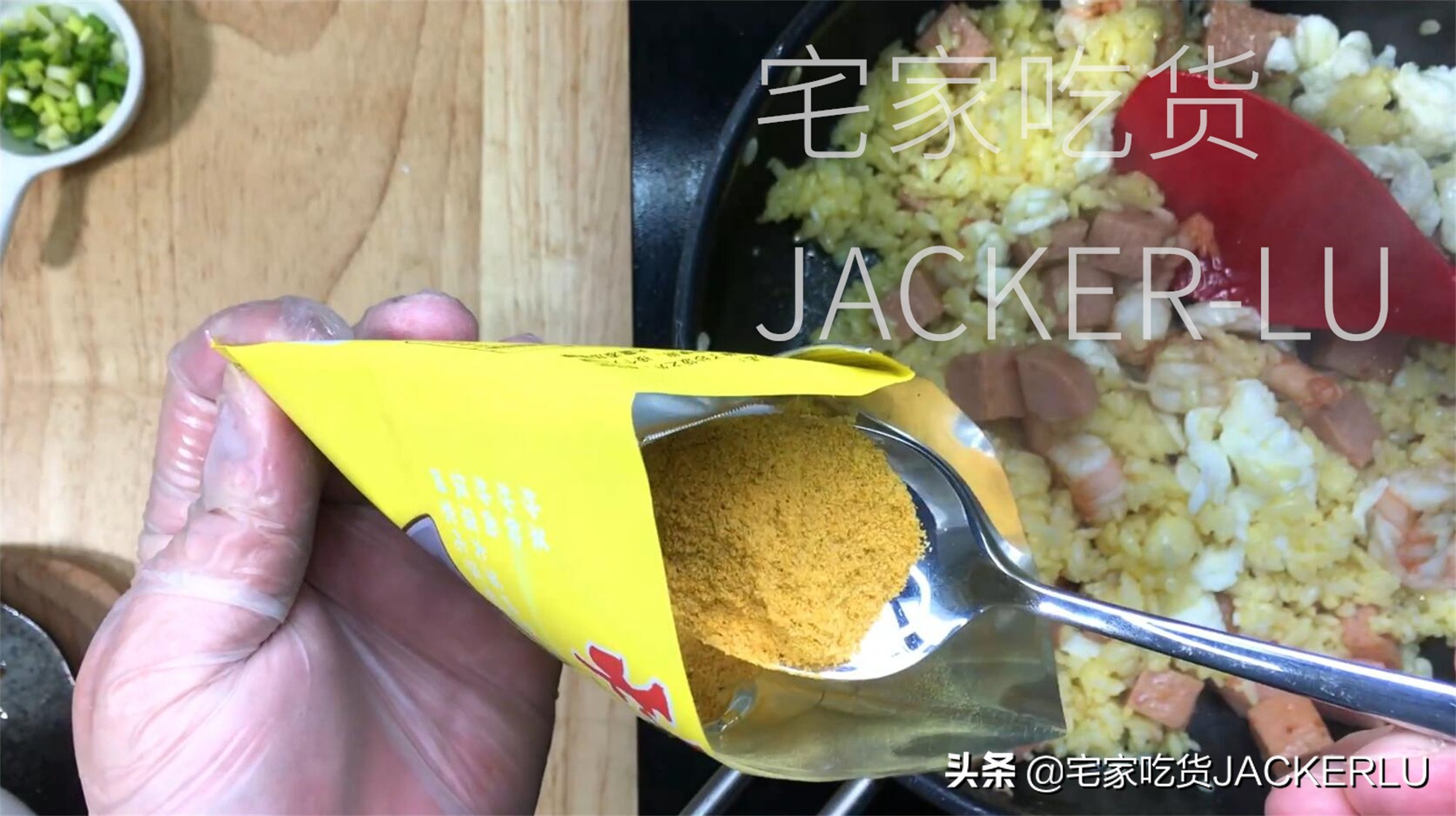 家常懒人炒饭，万物都能炒，想吃啥炒啥，制作简单，美味又省事
