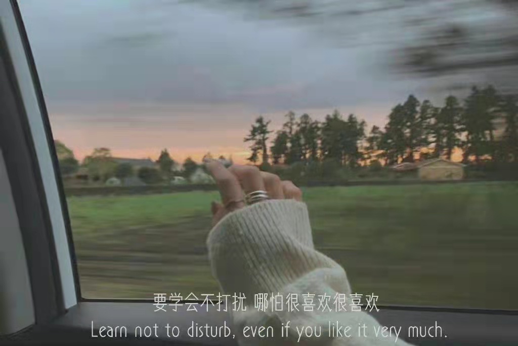 有关于我脾气不好的超长说说配图「文案」 _qq说说网