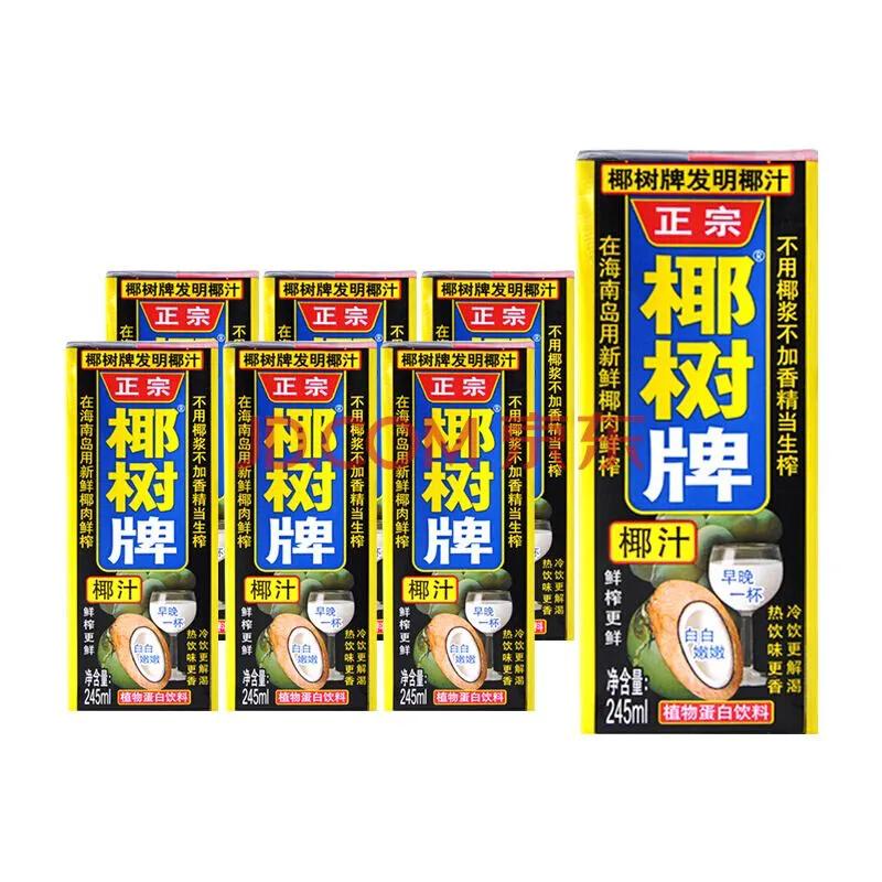 如何成就百亿规模的果汁饮料品牌（一）