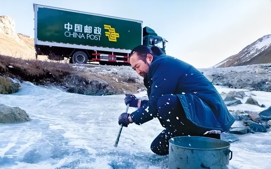 月度时事评论表（新一届全国政协委员，周小平同志，向大家汇报参会感想）