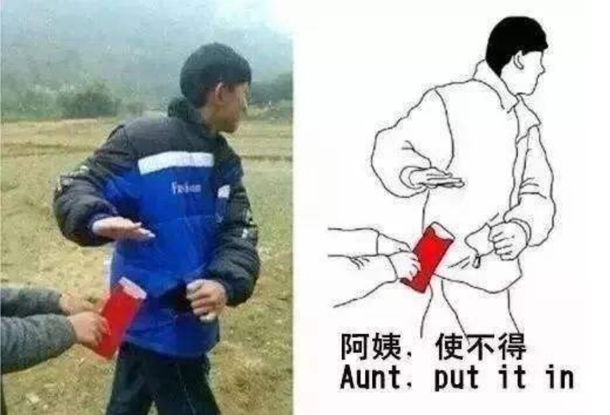 大学生还能收“压岁钱”吗？一个假期赚了2万：没毕业我就是孩子